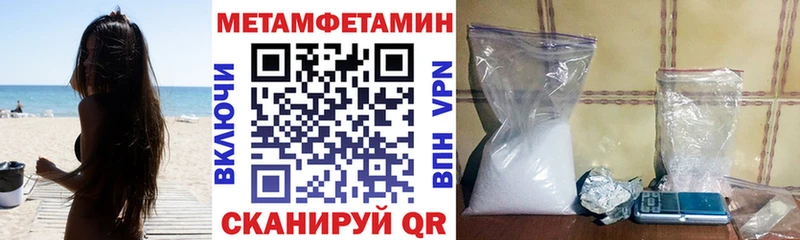 продажа наркотиков  Кубинка  Амфетамин Premium 
