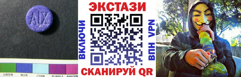 ЭКСТАЗИ бентли  Кубинка 