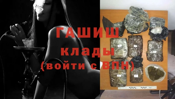 2c-b Покров