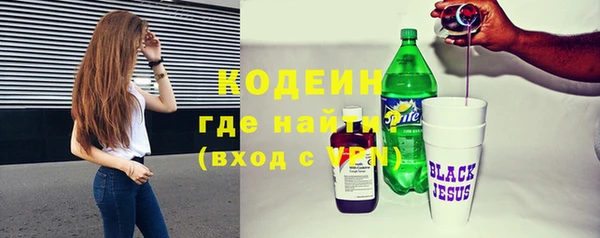 гидропоника Покачи