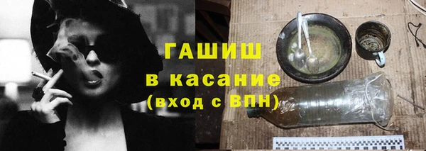 кокс Пересвет
