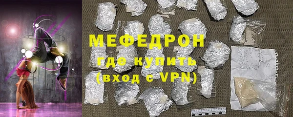 2c-b Покров