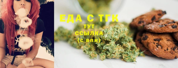 кокаин премиум Вуктыл