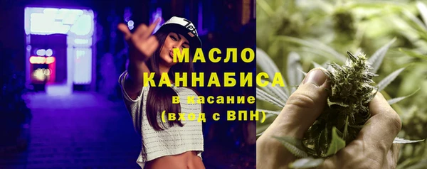 метадон Пестово