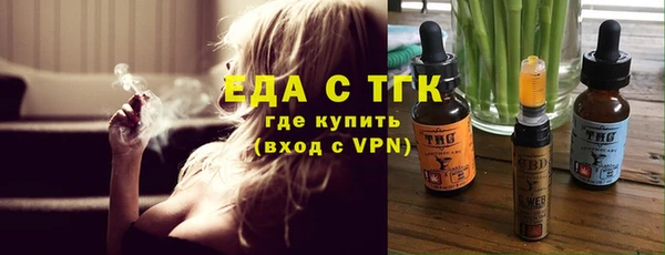 гидропоника Покачи