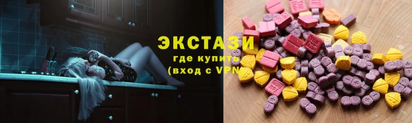 2c-b Покров