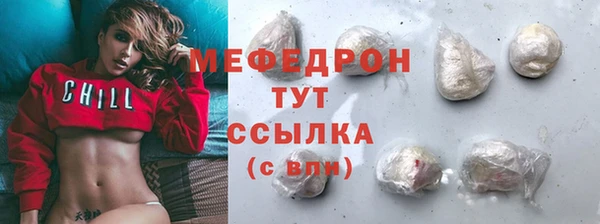 спайс Переславль-Залесский