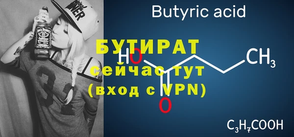 кокс Пересвет