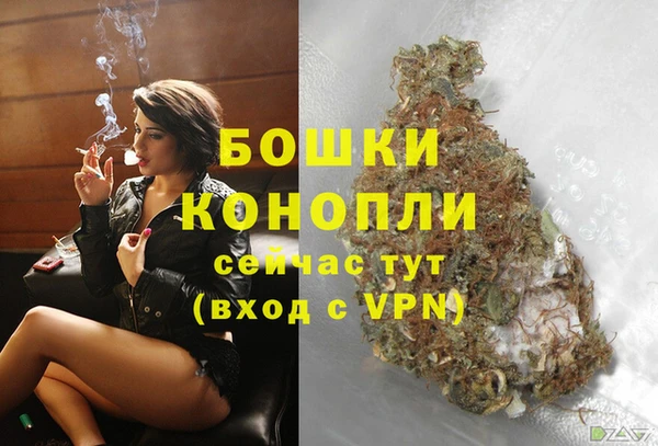 2c-b Покров