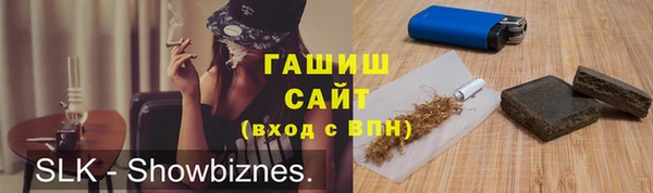 метадон Пестово