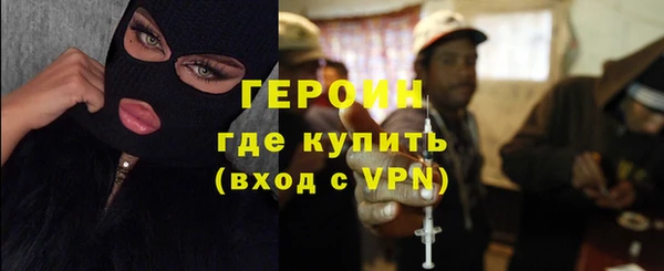 кокс Пересвет