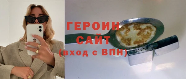 метадон Пестово