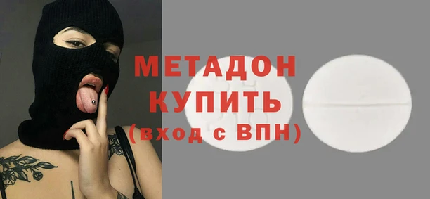 ПСИЛОЦИБИНОВЫЕ ГРИБЫ Всеволожск