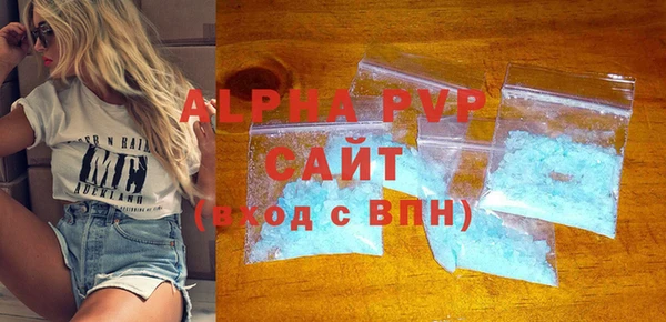 гидропоника Покачи