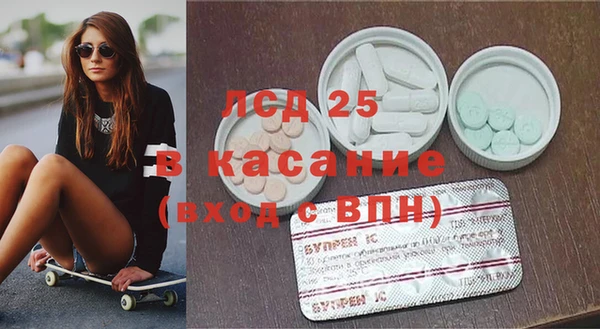 2c-b Покров