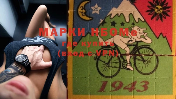 гидропоника Покачи