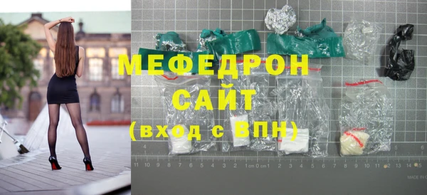 гидропоника Покачи