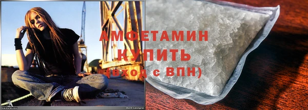 метадон Пестово