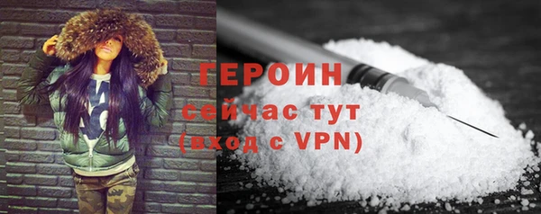 кокс Пересвет
