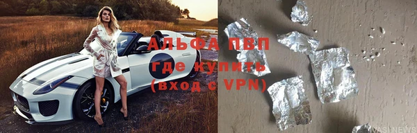 2c-b Покров
