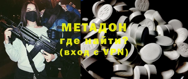 2c-b Покров