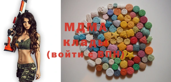 метадон Пестово
