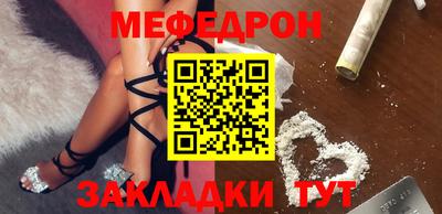 альфа пвп Ирбит