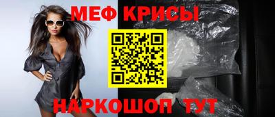 альфа пвп Ирбит