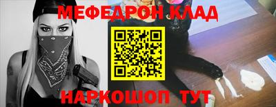 mdpv Изобильный
