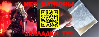 mdpv Изобильный