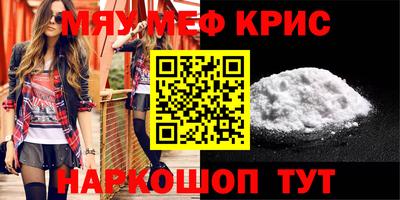 mdpv Изобильный