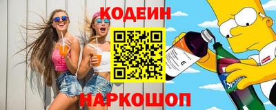 mdpv Изобильный