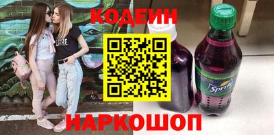 mdpv Изобильный