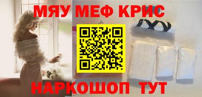 mdpv Изобильный