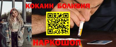 гидропоника Ипатово