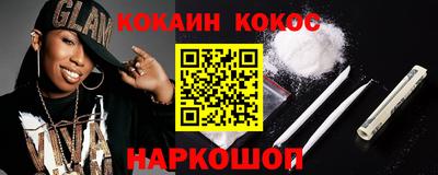 альфа пвп Ирбит