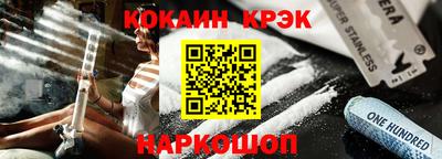 альфа пвп Ирбит
