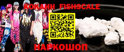 mdpv Изобильный