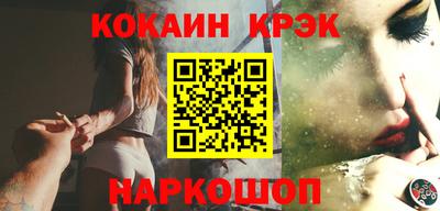 mdpv Изобильный