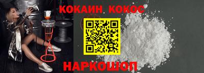 альфа пвп Ирбит