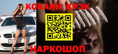 альфа пвп Ирбит