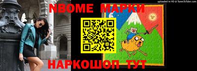 альфа пвп Ирбит