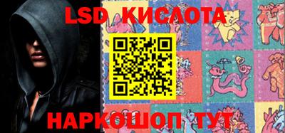 mdpv Изобильный