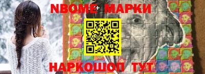 гидропоника Ипатово