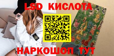 альфа пвп Ирбит