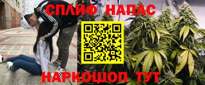альфа пвп Ирбит