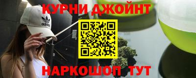 mdpv Изобильный
