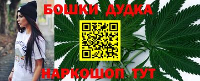 mdpv Изобильный