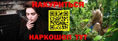 гидропоника Ипатово