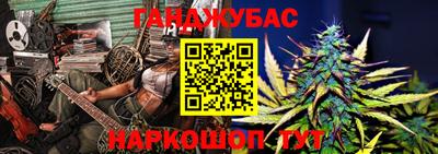 гидропоника Ипатово